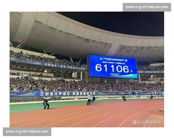 双周连赴苏超现场：幸运抢票的球迷狂欢实录