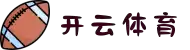 开云·体育官网-KAIYUN SPORTS